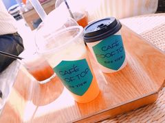 -Cafe Rooftop Cheongsapo