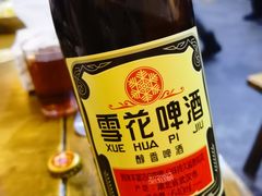 -正南齊北重庆老火锅(光华村直营店)