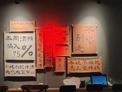 -第三空间·趣味桌游·轰趴.室内CS.剧本杀(大武汉1911店)