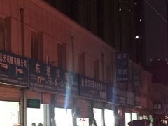 -江汉区姑嫂树菜市场