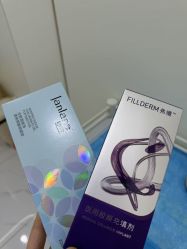 -杭州奥拉克医疗美容门诊部