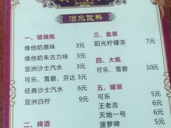 -威邵鸡煲(西华路总店)