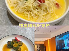 -老绍兴养和饭店(向阳不夜城店)