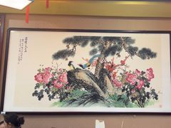 -便宜坊烤鸭店(玉蜓桥店)