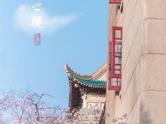 -捞旺猪肚鸡(街道口店)