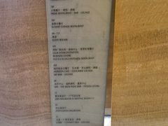 -洲际酒店·地平线全日餐厅HORIZON CAFÉ