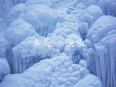 -黑龙潭风景区