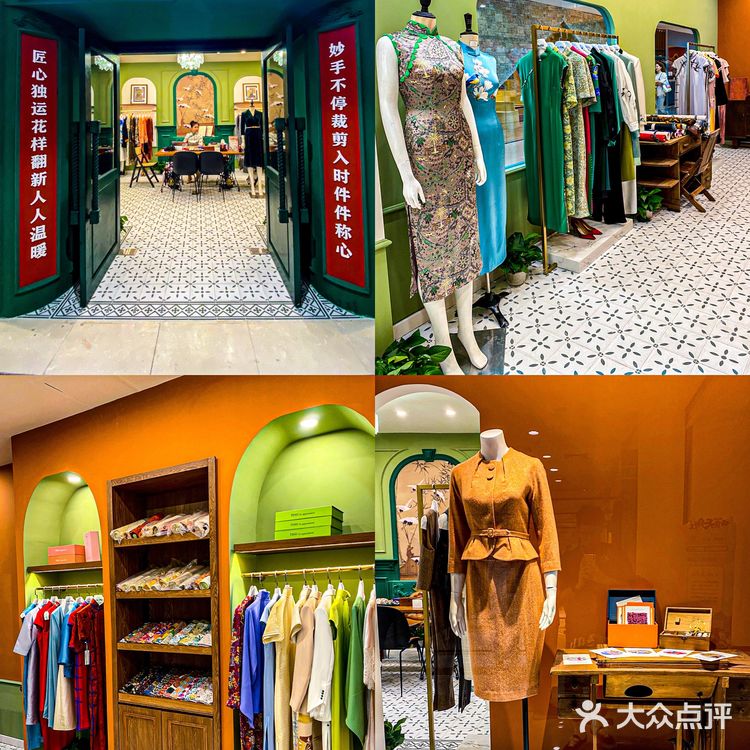 国庆必逛攻略|邀你来逛天府红商场