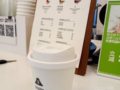 SOE美式-3hills Cafe 三丘咖啡(新河北路店)