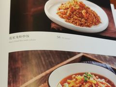 -花家八爷府(王府井·故宫店)
