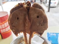 -家吉加州八珍(印象城店)