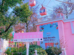 -东湖磨山景区