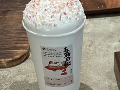 -李山山茶事(景枫店)