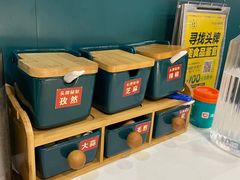 -头牌·鹤岗小串(万达店)