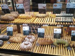 -原麦山丘(天虹店)