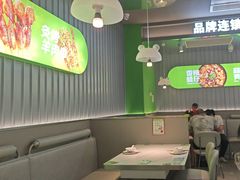 -蛙喔牛蛙(淮安吾悦店)