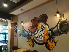 -痴串串(星汉路总店)