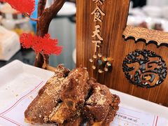 -东馆和天下特色餐饮(工农店)