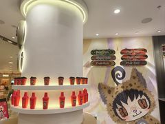 -Pull-Tab拉环咖啡(杭州市上城区来福士中心店)