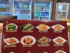 -易裕和·长沙米粉(竹塘西路店)