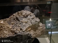 -房山世界地质公园博物馆