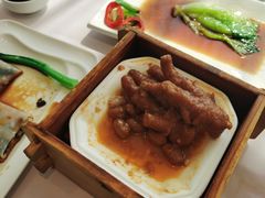 -粤财皇冠假日酒店·彩华轩中餐厅