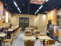-饺小吉(T11店)