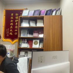-上海玫瑰医疗美容医院