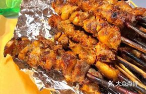 Xinjiang Willow Branch Lamb Skewers