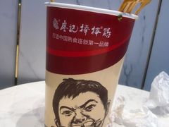 -廖记棒棒鸡(青岛万象城店)