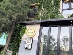 -Arrow Factory Brewing箭厂啤酒