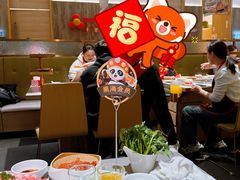 -海底捞火锅(万象城店)