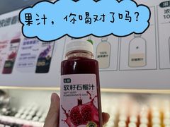 -7fresh七鲜(大族广场店)