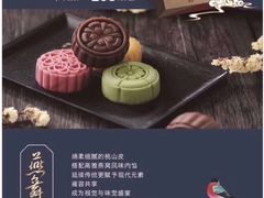 -85度C(上海秀沿路店)