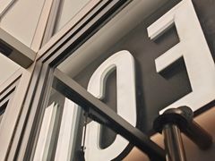 -范儿·嫂子烤肉·精致炭火烤肉(长治路店)