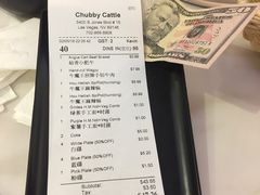 账单-牛魔王时尚回转餐厅