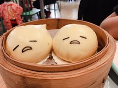 -一笼小幸运