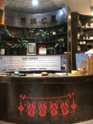点击看大图 -怡瑞造型