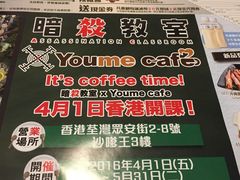 -沙嗲王(加拿芬店)