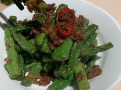 干煸四季豆-鼎泰丰(当代商城店)
