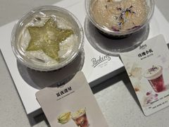 -龙湖重庆时代天街