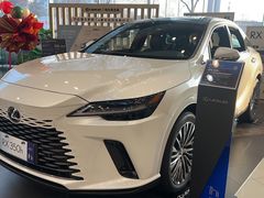 -哈尔滨龙晟雷克萨斯