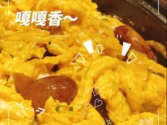 -外滩·云南人家(昆明旗舰店)