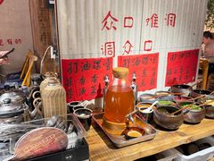 -壹兆圆重庆火锅手工炒底料(长白格林玫瑰湾店)