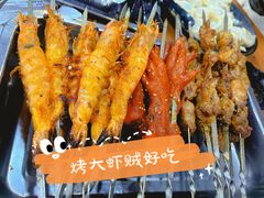 -老虎滩大连海鲜烧烤(建邺云锦路总店)