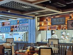 -同庆楼(滨湖万达广场店)