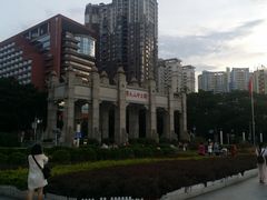 -珠江夜游广州塔·中大码头