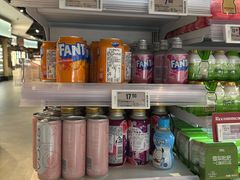 -Olé精品超市(广州太古汇店)