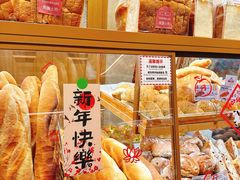 -山崎面包(静安久光店)