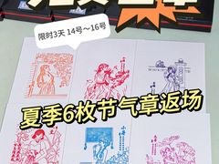 -老北京洪记酱肉坊(德内大街店)